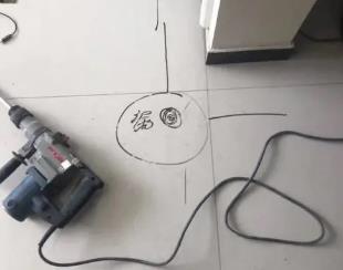 阳谷测漏水公司专业分享下使用专业仪器检测家中漏水案例